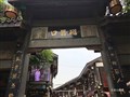 打卡重庆动物园、长江索道、长江轮渡、解放碑 洪崖洞 磁器口 渣滓洞 白公馆 李子坝轻轨穿楼 双飞5日游【2+1半自由行】