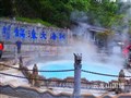 云南昆明 腾冲姐告国门、一寨两国、北海湿地、国殇墓园、热海公园、中寨司莫拉佤族村、芒市勐巴纳西珍奇园、大金塔 双飞双动6日